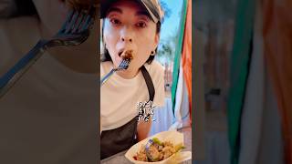 子なし女の老い　#40代 #海外生活 #アラフォー #アラフォー女  #子なし主婦 #子なし