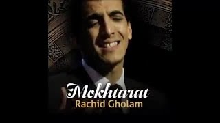 Rachid Gholam - Lughatol kalam (2) | لغة الكلام | من أجمل أناشيد | رشيد غلام