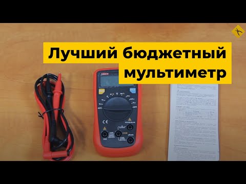 Цифровой мультиметр UNI-T UT136B Превью 3