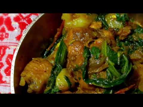 লাই শাকৰ লগত চিকেনৰ ৰেচিপি ।। Lai Xaak Chicken ।।  Chicken with Mustard Greens