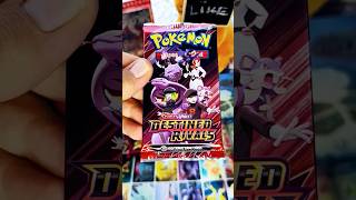 OnePackChases Ep115 #DestinedRivals BANDIT SPIDER #pokemonchannel #pokemoncards #packopenning