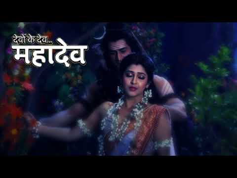 DKD Mahadev OST 48