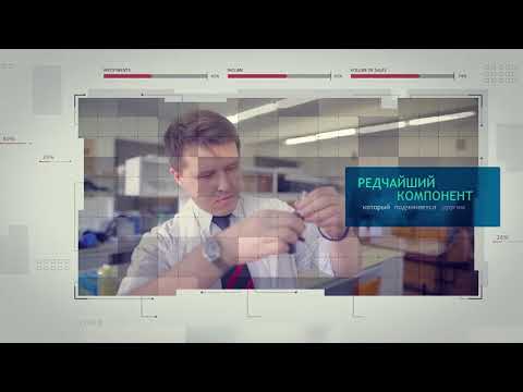 Производство в компании 'IMAGINE PEOPL. КАК ЗАРАБОТАТЬ В ИНТЕРНЕТ РЕАЛЬНЫЕ ДЕНЬГИ