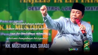 Download lagu KH. MUSTHOFA AQIL SIRADJ - ISRA' MI'RAJ & 1 ABAD NU (PATROL LOR) :: BONTOT RECORDS mp3 Download lagu KH. MUSTHOFA AQIL SIRADJ - ISRA' MI'RAJ & 1 ABAD NU (PATROL LOR) :: BONTOT RECORDS mp3