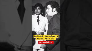 Download lagu Amitabh bachchan and Amjad khan's friendship🫂 #viral #ytshorts #shorts #shortsfeed mp3