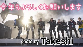 ディビジョン2　おはようございます🎍本年もマイペースでやっていきま～す！　クラメン募集中