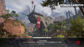 ちょいまちapex