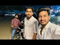 channel