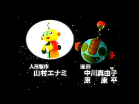 うたっておどろんぱ！ ED