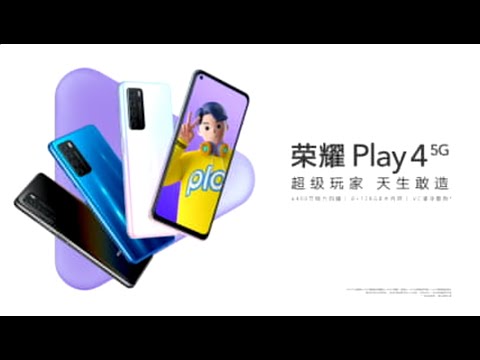 Honor Play 4 5G TVC Preview Video | LEAKS