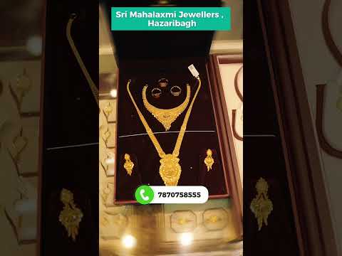 Shri Mahalakshmi Jewellers video 2 thumbnail