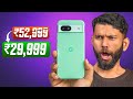 The Best Google Pixel Deal Right Now