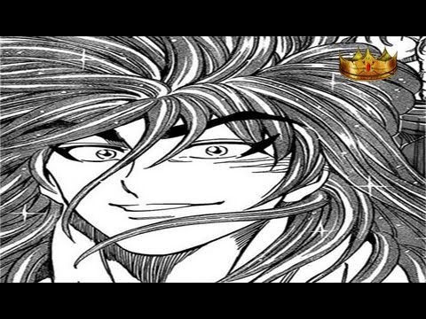 Toriko Chapter 188 - SHINE!!