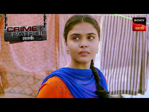 Runaway Love | Crime Patrol Satark | Full Episode