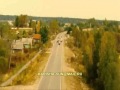 Слот-пуля(стритрейсеры) 