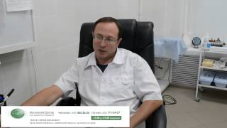 Познакомиться с девушкой с генитальным герпесом знакомства в аське город кривой рог