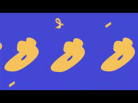 Arabic Alphabet Song 0 in Colorful Wave