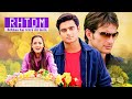 Rehnaa Hai Terre Dil Mein 2001 Magical Love Story Movie R Madhavan Dia Mirza Saif Ali Khan