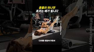 유튜브 썸네일