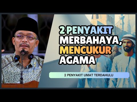Sesama Ustaz Pun Dengki-Mendengki  | Ustaz Dato Kazim Elias
