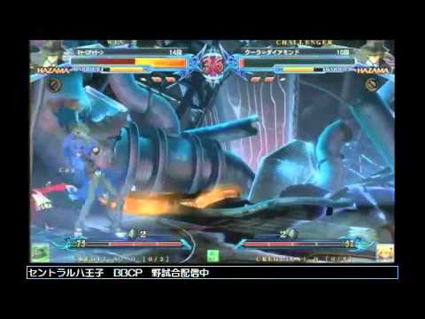 BBCP 5/22/2013 Central Hachiouji - Post Tournament Casuals Part 1/2