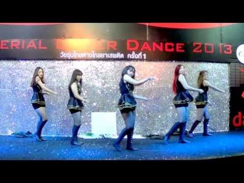 131222 TC-Girl cover KARA - Lupin + Pandora @Imperial Cover Dance by ACC 2013 (Final)