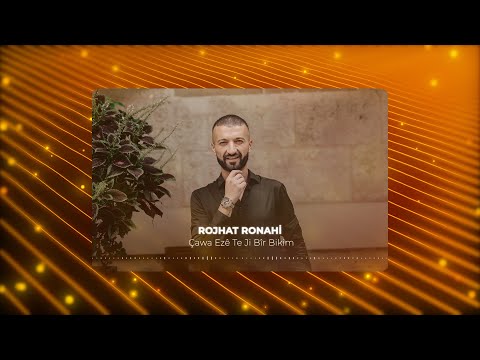 Rojhat Ronahi - Çawa Ezê Te Ji Bîr Bikim