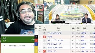 【競馬】ローズステークス（GⅡ）（秋華賞トライアル）　５万勝負　よっさん