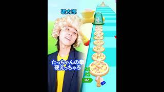 #ゲーム #pov #humor #検証 #haveitoldyoulatelythatiloveyou #ゲーム実況 #コント #ihavethisthingwithplants