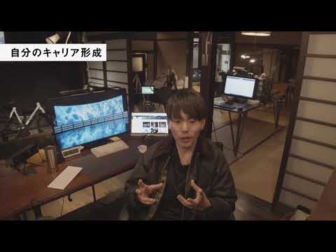 What's the Advice? [Adobe Creative Residency]