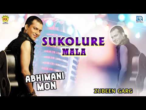 Sukolure Mala Cover - Zubeen Garg