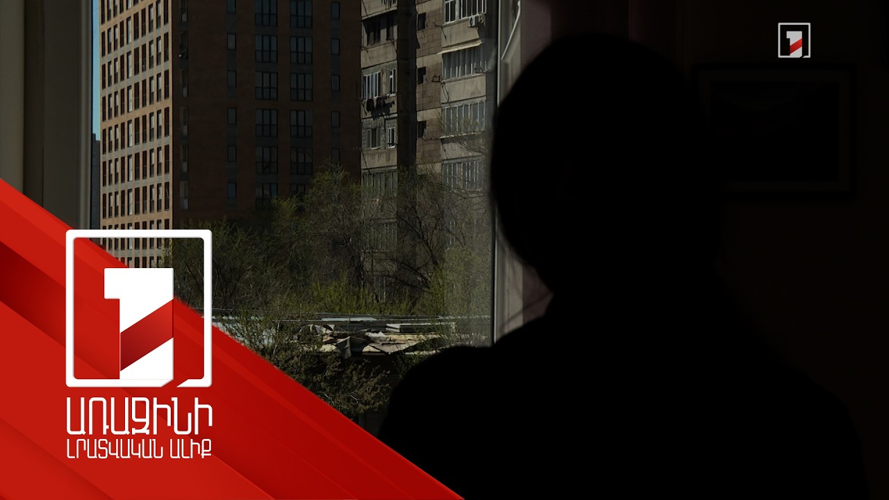 Թմրամիջոց և հոգեմետ նյութեր օգտագործող հաշվառված անձանց թիվն աճել է, բացահայտված դեպքերի թիվը ևս