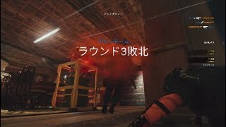 R6Sキル集 share factory noob