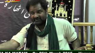 Maulana Karrar Haider Maulayi | Shahadat Bibi Fatima s.a. | Org. By Maulana Bilal Kazmi & Brothers