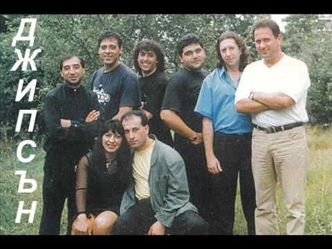 Джипсън   Индия