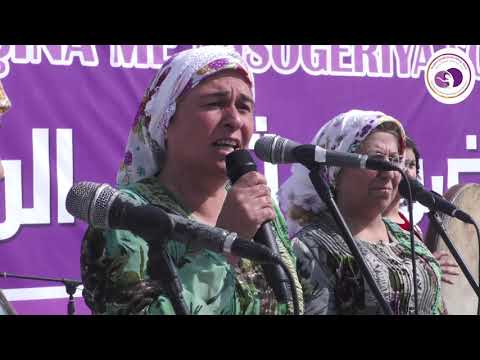 Bernema ya 8 ê Adarê