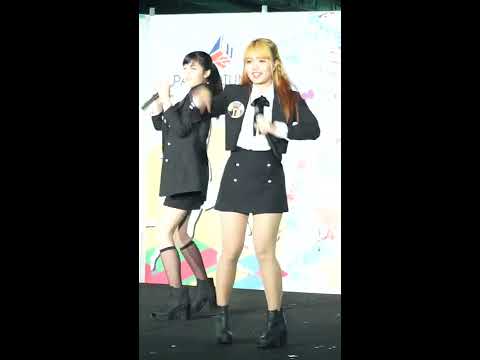 MAMAMHOO (KOOKKIK/FANCAM) - The Palladium Cover Dance 2017 (6 พ.ค. 60)