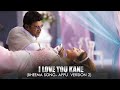 I Love You Kane Dr Puneeth Rajkumar Version Bheema New Kannada Whatsapp Status A M Edits