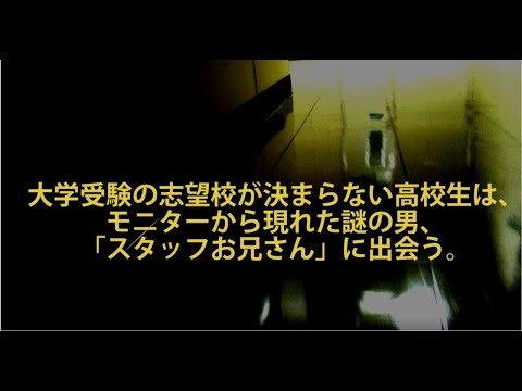 機械工学科 2019年度八戸工業大学一般入試・センター利用入試告知