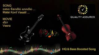 Download lagu Malai Kovil Vasalil | Ilayaraja| HQ & Bass Boosted Tamil song from movie Veera| Rajni Meena mp3 Download lagu Malai Kovil Vasalil | Ilayaraja| HQ & Bass Boosted Tamil song from movie Veera| Rajni Meena mp3