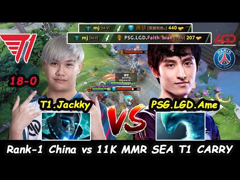 T1 Jackky [Phantom Assassin] 11K MMR Carry vs China Rank1 PSG LGD Ame Morphling Dota 2 7.28 Gameplay
