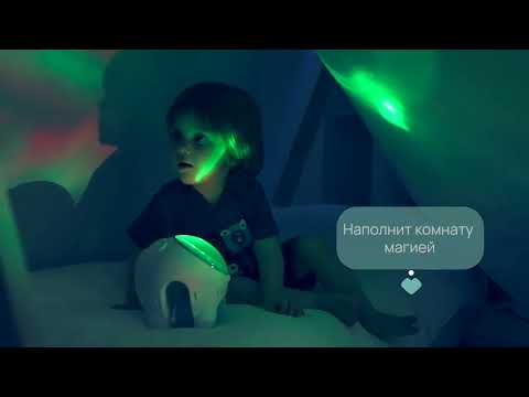 Миниатюра изображения товара Ночник Chicco Полярный мишка Проектор / 00011558100000 (розовый)