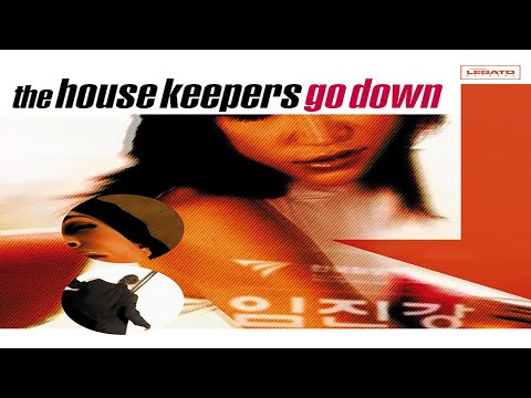 🎶 The House Keepers - Go Down - Sample: Queen of Chinatown (Amanda Lear)