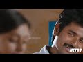 One Side Love Mashup Whatsapp Status Tamil