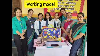 Deep Parmarth Secondary School Video