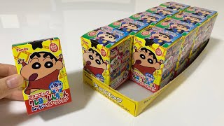 Huevos Sorpresa de SHINNOSUKE (Unboxing, Figuras, Chocolate)