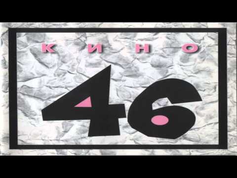 download lagu mp3 mp4 46 1983, download mp3 46 1983 free downloadn, video klip 46 1983