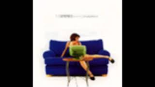 Prease Try To Understand - The Stereo