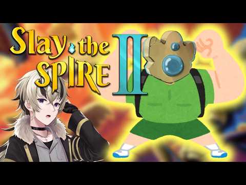 【Slay the Spire 2】ディフェクトくんと逝くダンジョンソロツアー【声優系Vtuber】