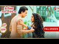Naira Worries For Kartik Full Ep 3290 Yeh Rishta Kya Kehlata Hai